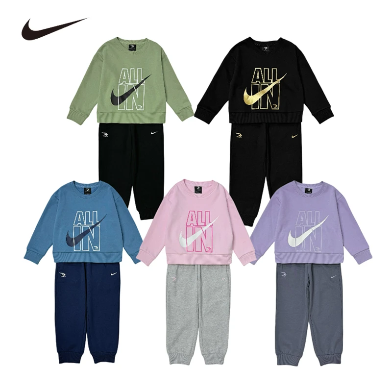 Nike 3Brand耐克男女童冬季圆领加绒运动儿童卫衣套装RWN-F8-1085