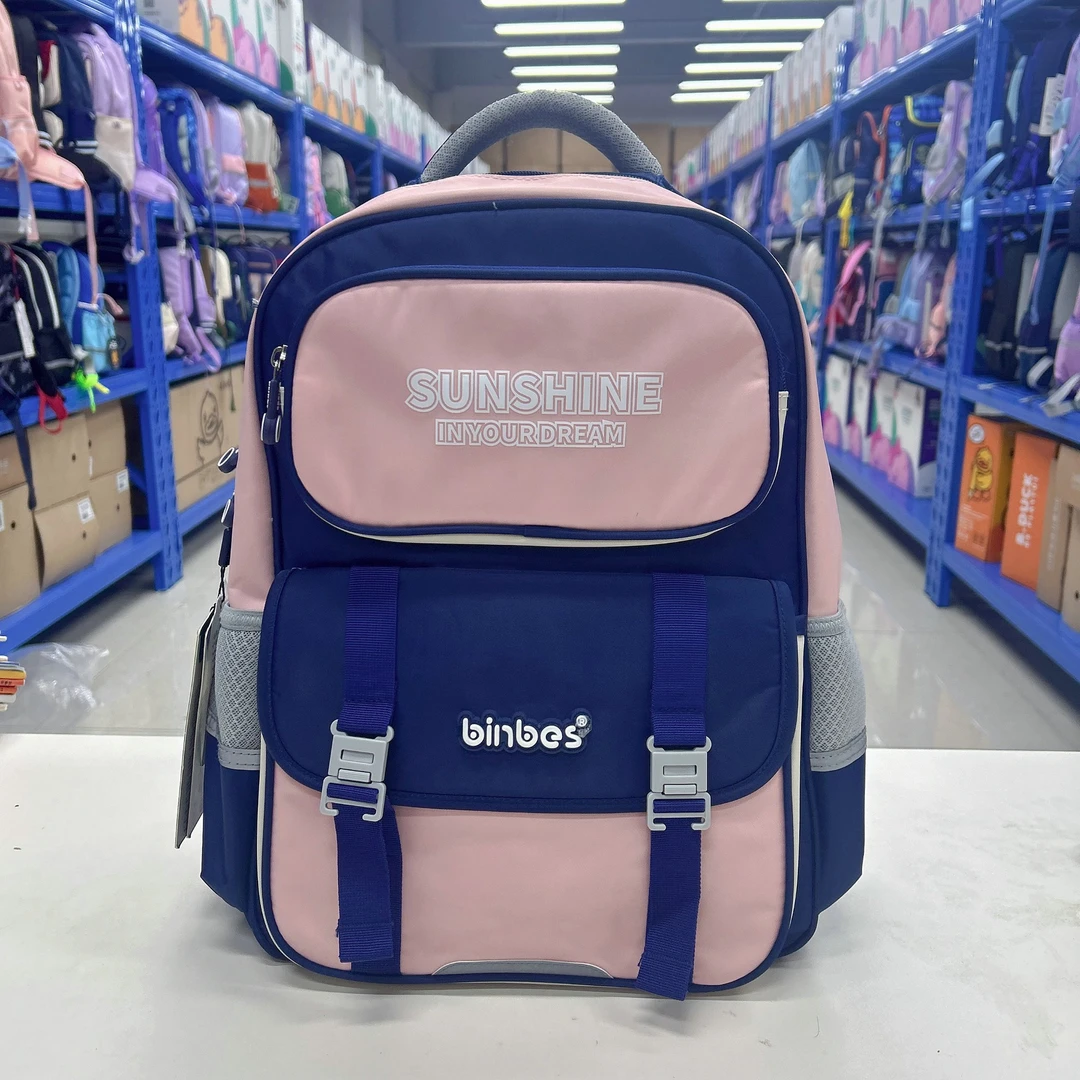 工厂品牌书包福利-097减负书包