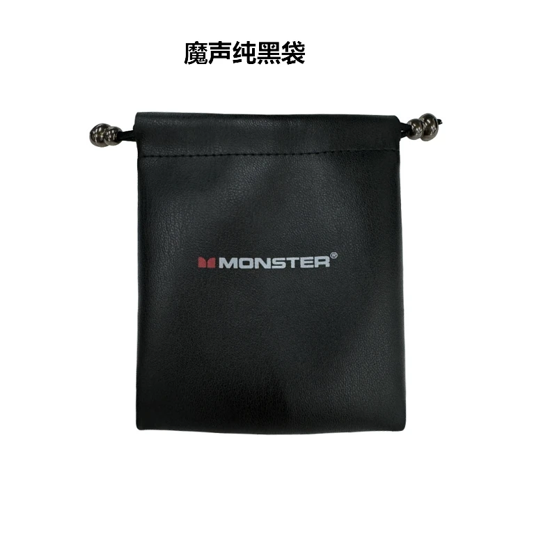 MONSTER/魔声新款蓝牙耳机袋子
