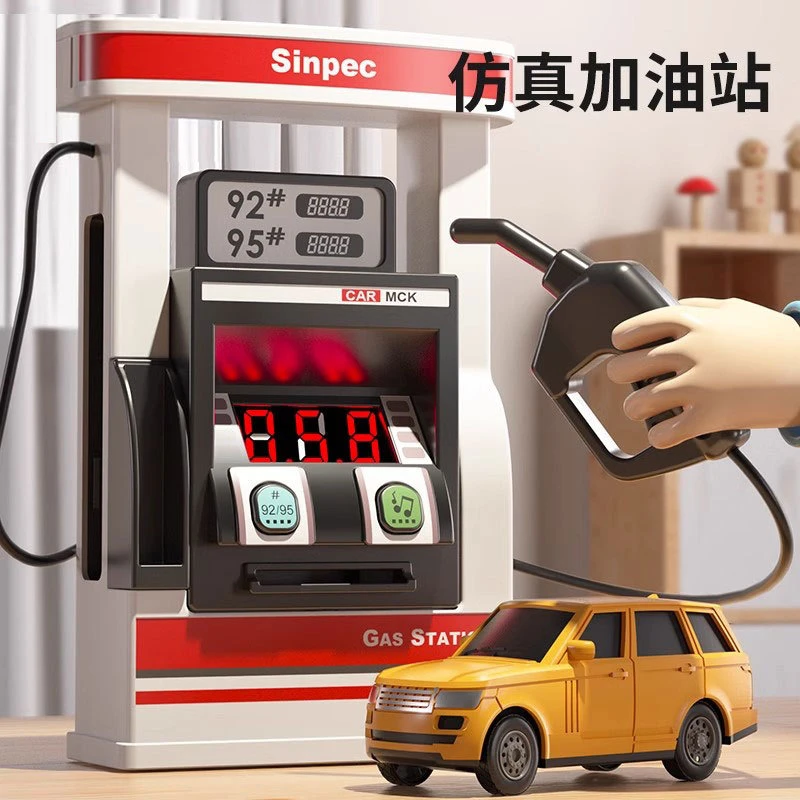 合金回力车的士出租车儿童汽车模型加油站澄海玩具车1-3小孩0-6岁