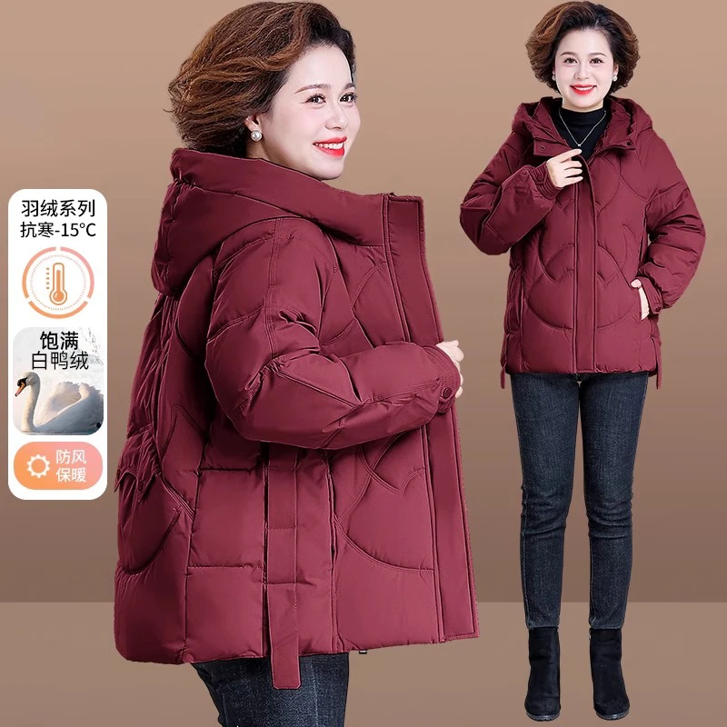 中年妈妈羽绒服女秋冬洋气2024新款中老年女冬装时尚保暖棉衣外套
