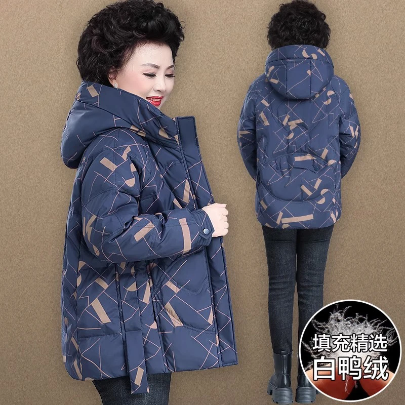 中年妈妈羽绒服冬装2024新款中老年外套女秋冬小个子冬季加厚棉袄