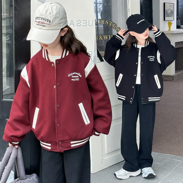 2025秋季新款中大童男女童洋气韩版儿童休闲两面穿棒球服外套童装