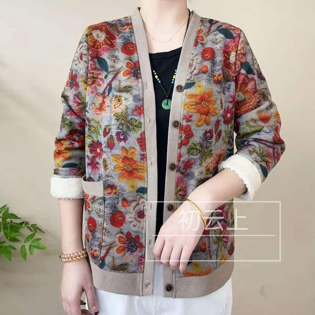 [加绒加厚]秋冬季一体绒保暖外套中老年女士时尚洋气外搭开衫