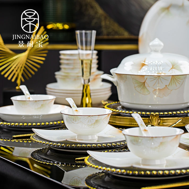 碗碟套装家用轻奢2024新款幸福时光饭碗景德镇陶瓷86头家用套装碗