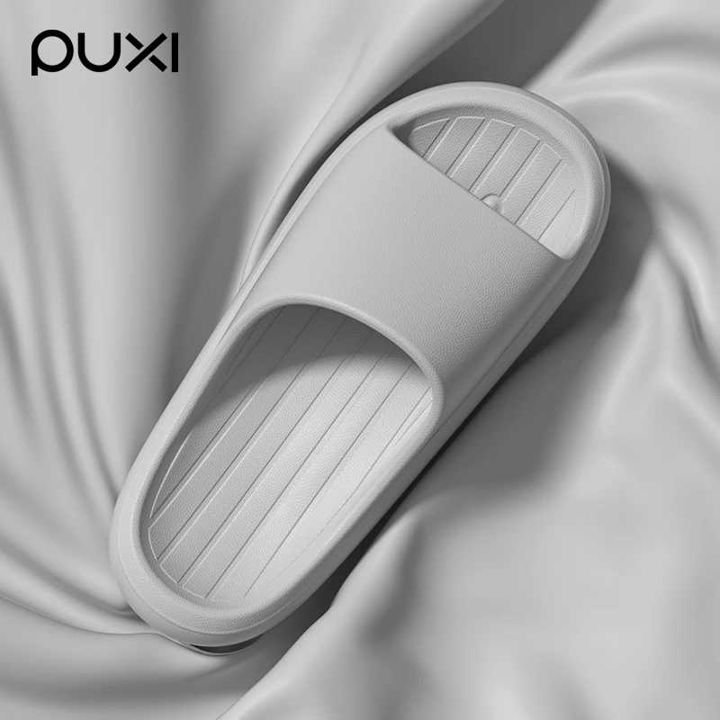 朴西男款香蕉拖鞋学生运动外穿厚底防滑夏季居家软底浴室大码凉拖