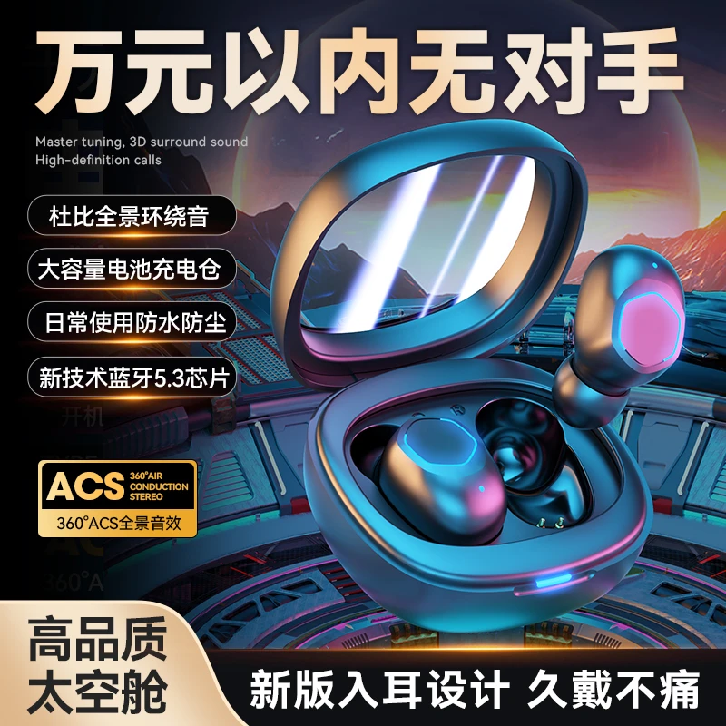 iphone15 14 13苹果12proMax通用专用11新款无线蓝牙耳机原装正品