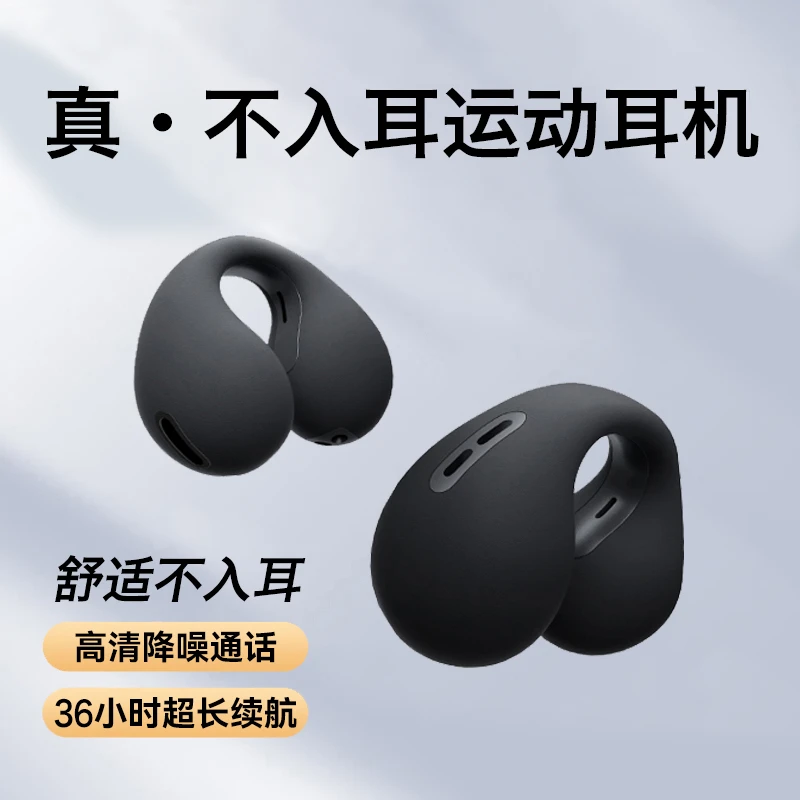 2025蓝牙耳机无线高端降噪女士专用超长续航入耳式适用苹果安卓