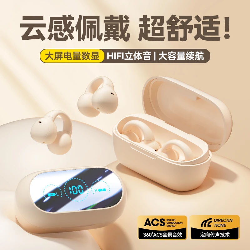 适用苹果14华强北max13pro二代12专用iphone原装11耳机无线蓝牙
