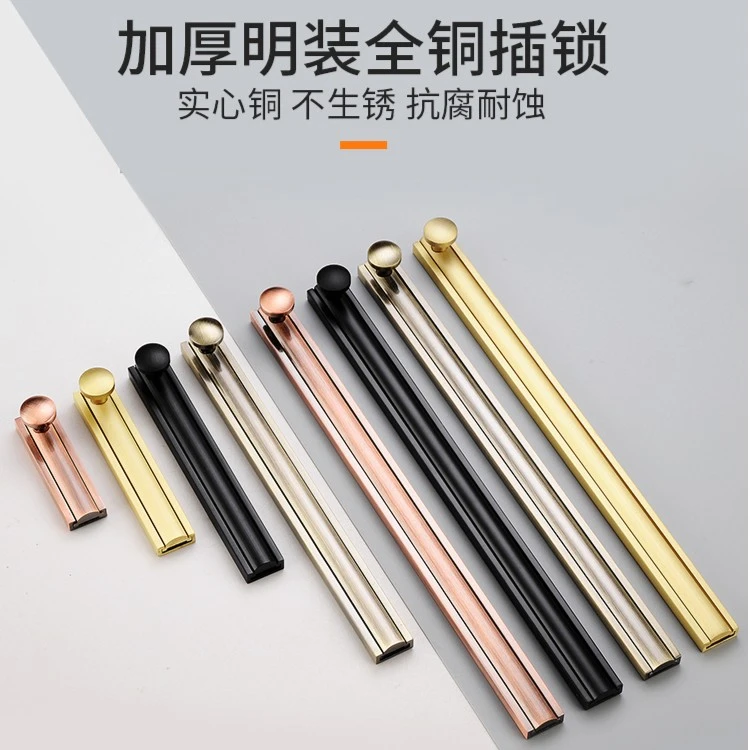 隐形门纯铜黑色插销木门插销柜门插销明装暗装门扣门栓防盗木门锁