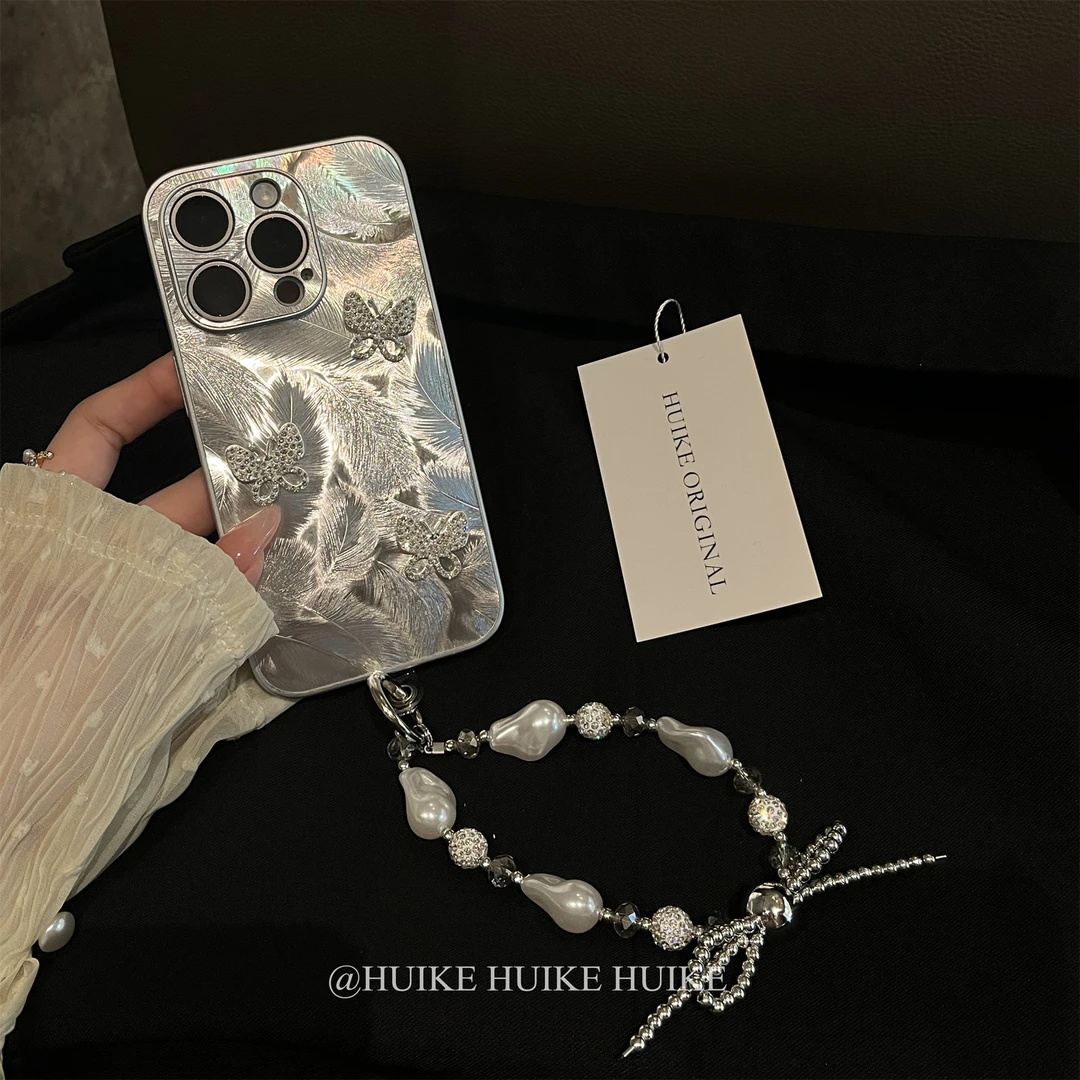 适用华为苹果15手机壳羽毛极光iPhone14/13/12promax11全包mate60