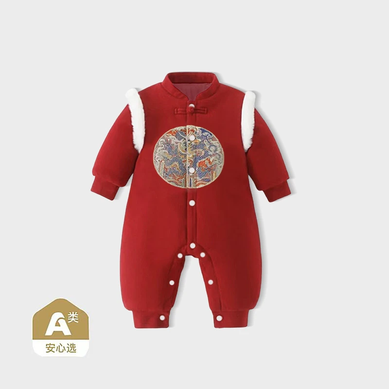 【新中式国风高定版】棉衣婴儿儿童连体衣夹棉加厚新生儿爬服
