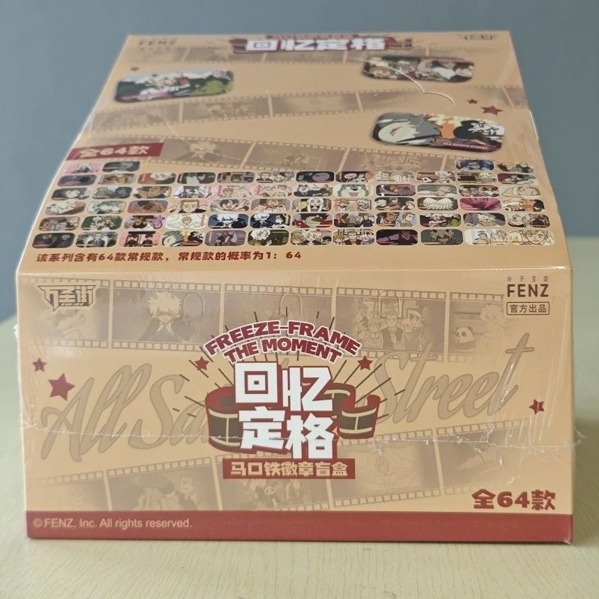 非人哉-万圣街回忆定格马口铁徽章50×30mm徽章吧唧盲盒系列