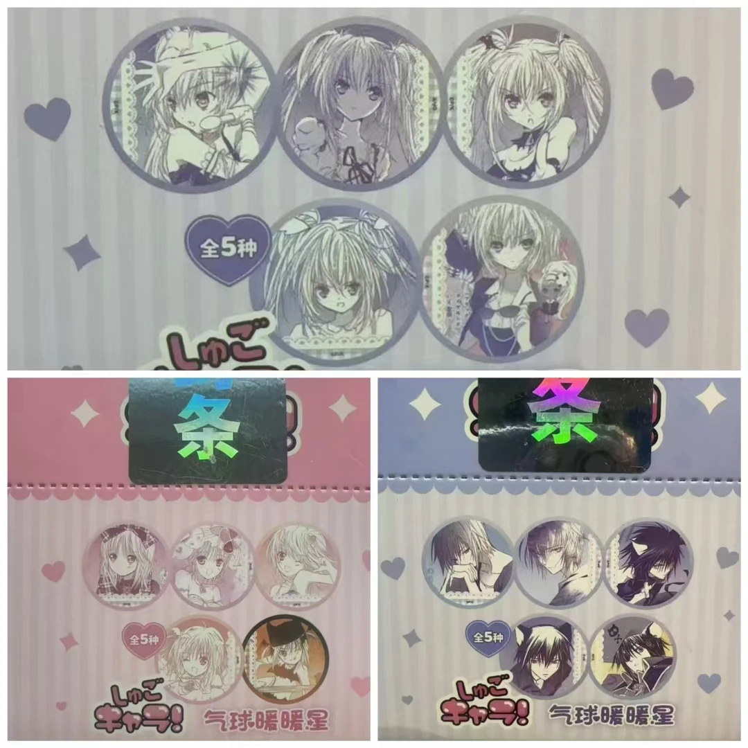 守护甜心-气球暖暖星亚梦 几斗 歌呗个人池75mm徽章吧唧盲盒全5种