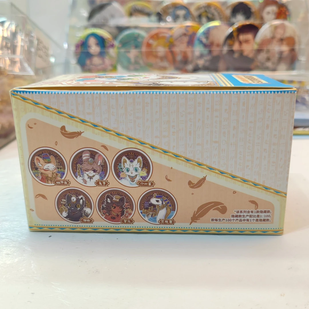 【有兽焉】金色誓约系列马口铁徽章盲盒