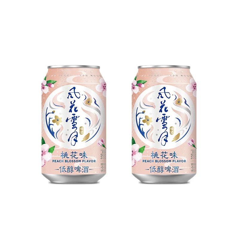 【风花雪月】桃花味330ml*2罐装低醇果味啤酒官方旗舰店正品
