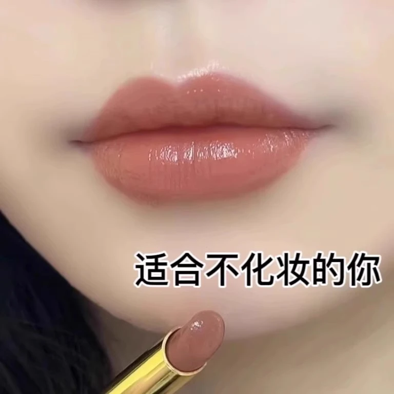 学生小雨衣口红不掉色不沾杯豆沙奶茶色哑光素颜显白正品不脱色女