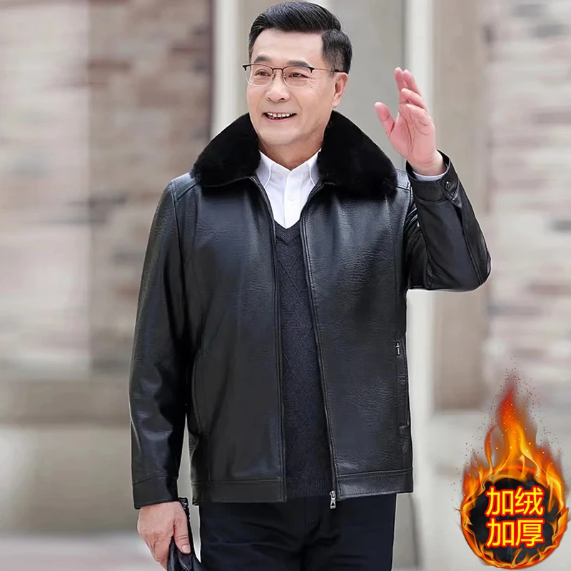 加绒加厚休闲男士毛领冬季保暖高档时尚皮衣男装秋冬季大码爸爸装