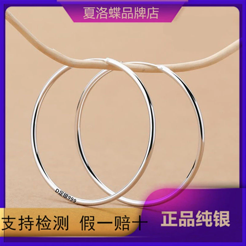 足银耳饰 999纯银大耳圈防过敏耳环欧美耳圈圆圈圆环保证假一赔十