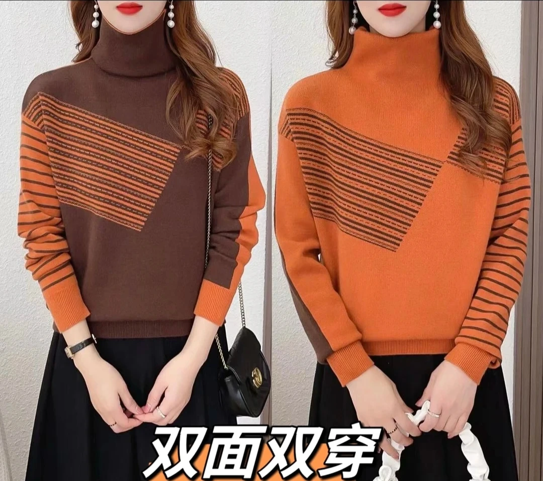 双面美人前后两穿！设计师款～高领拼色加厚内搭秋冬针织衫网红百搭