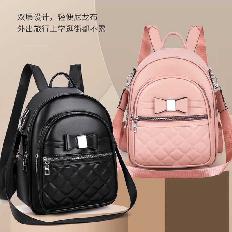 6635双肩包新品韩版学生小背包时尚菱格软皮女大童外出旅游包包