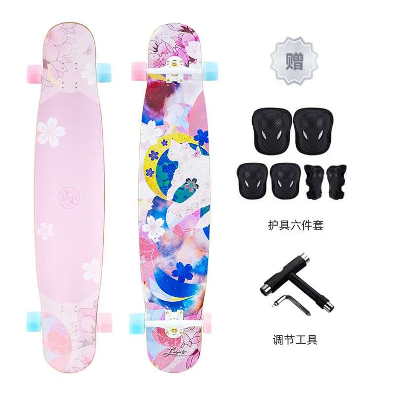 Locus长板梦月梦猫粉整板专业长板初学者DC平花全能板长板滑板
