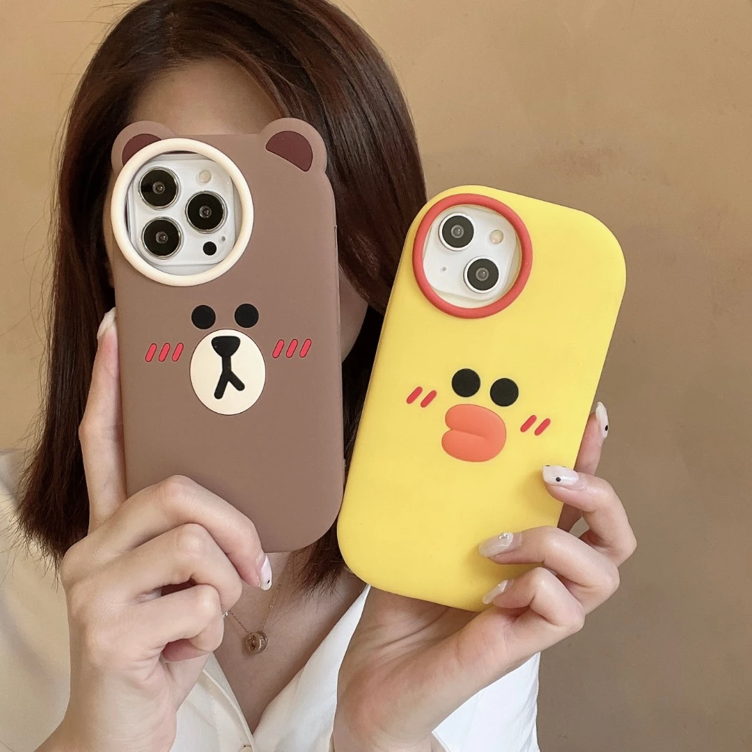【苹果】卡通布朗熊正版授权可爱兔子iPhone13/14pro硅胶12手机壳