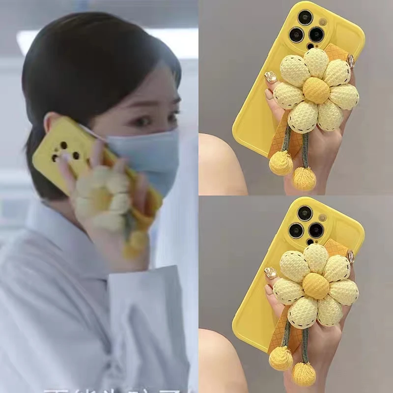 (苹果)问心筱然毛晓彤同款黄色花朵适用iPhone16女款手腕带手机壳