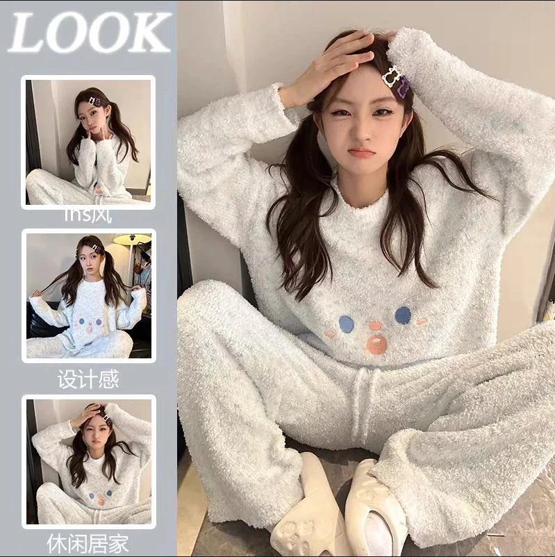 2024年新款半边绒睡衣冬季女珊瑚绒笑脸甜美套装加厚可外穿家居服