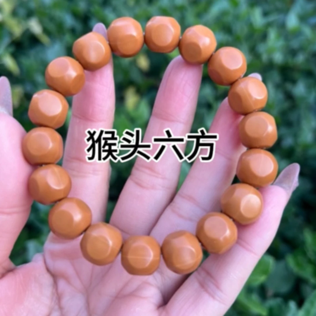 猴头核桃手串精工六方大面原色上色快