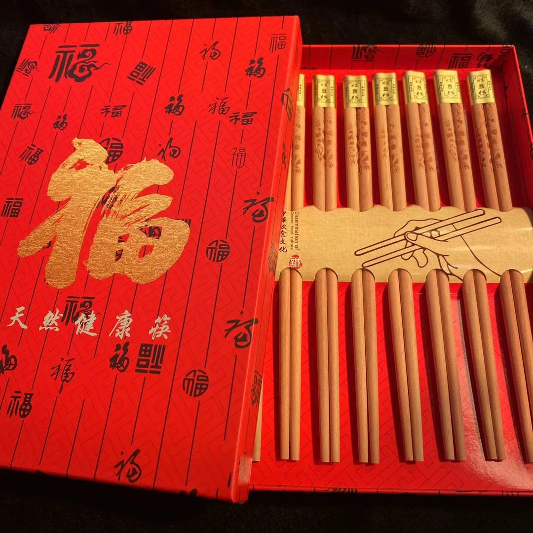 【北野珠宝】5 Y13434-红木家用原木实用红豆*杉款