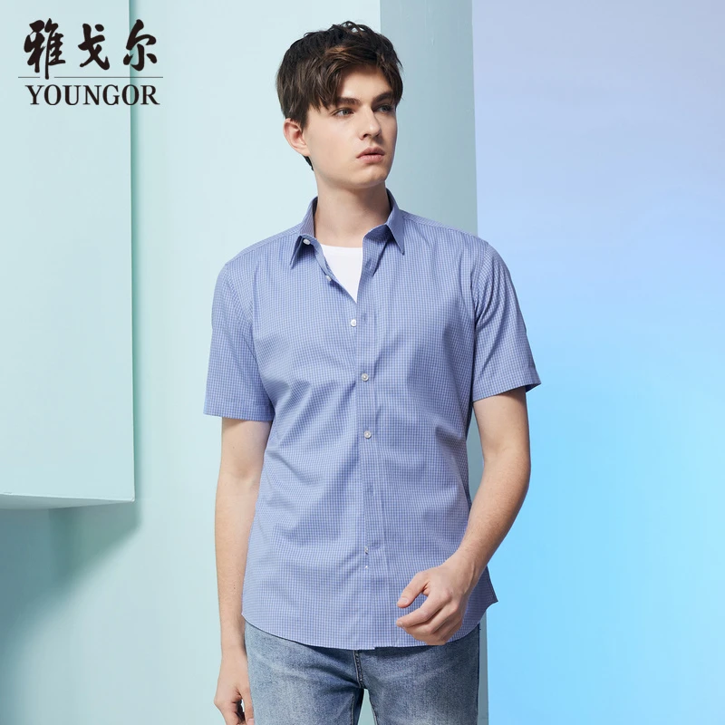 【免烫】雅戈尔2025新款凉感衬衫夏季商务休闲短袖衬衫衬衣16387