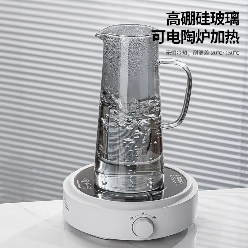 轻奢家用冷水壶水具装水茶具玻璃杯茶杯网红创意简约大容量凉水壶