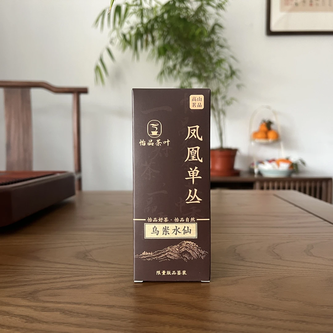 乌岽水仙·凤凰单丛茶潮州工夫茶古老品种 木质香 口感柔醇14g/盒