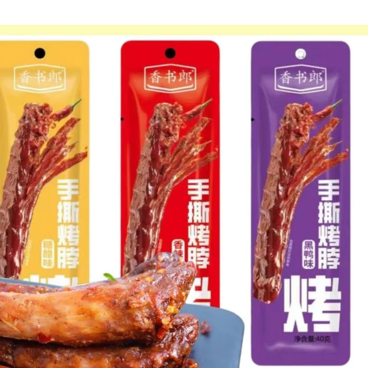 {小扬哥推荐}三只羊烤脖整根非风干黑鸭味脖黑鸭香辣蜜汁鸡脖