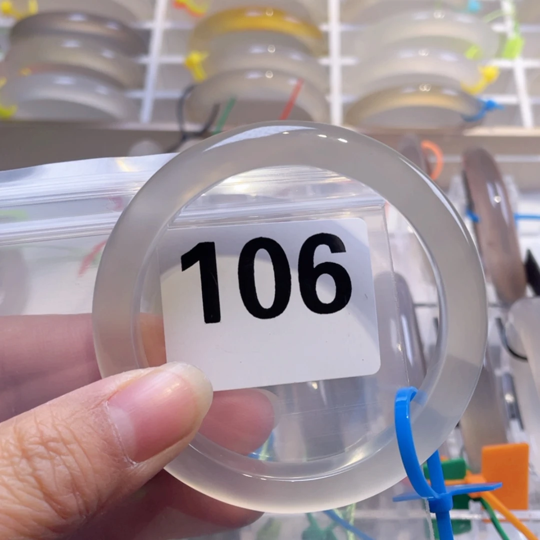 【闪购商品】玛瑙/玉髓手镯未镶嵌