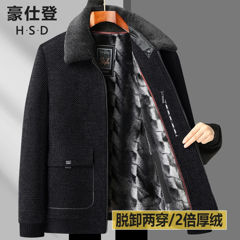 秋冬季中老年人爸爸加绒可拆内胆保暖中年男士加厚外套雪尼尔冬装