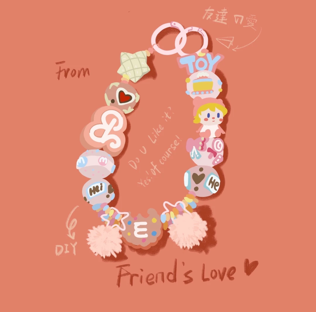 沫沫出品！直播间！手绘珠DIY手工挂件包挂车挂diy原创发货定制下单