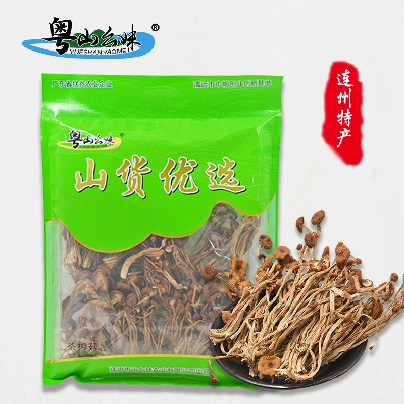 连州农家自晒茶树菇干180g