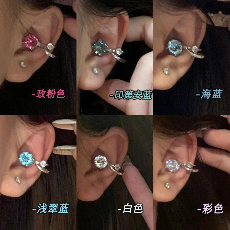 蓝色线条感耳骨夹女小众设计感无耳洞耳夹独特气质清冷感耳饰