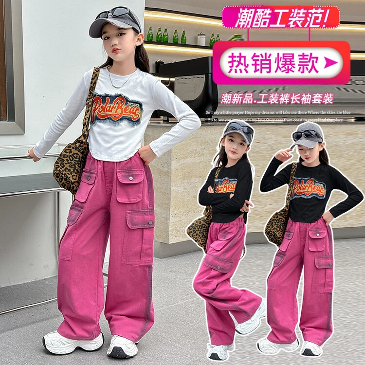 女童工装裤2024春秋装新款儿童秋装直筒休闲裤中大童韩版宽松裤子