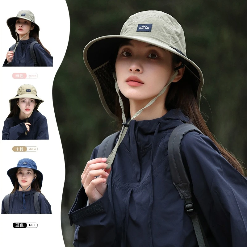 日系大檐防晒遮阳帽子女夏季户外透气护脖露营遮阳帽登山渔夫帽