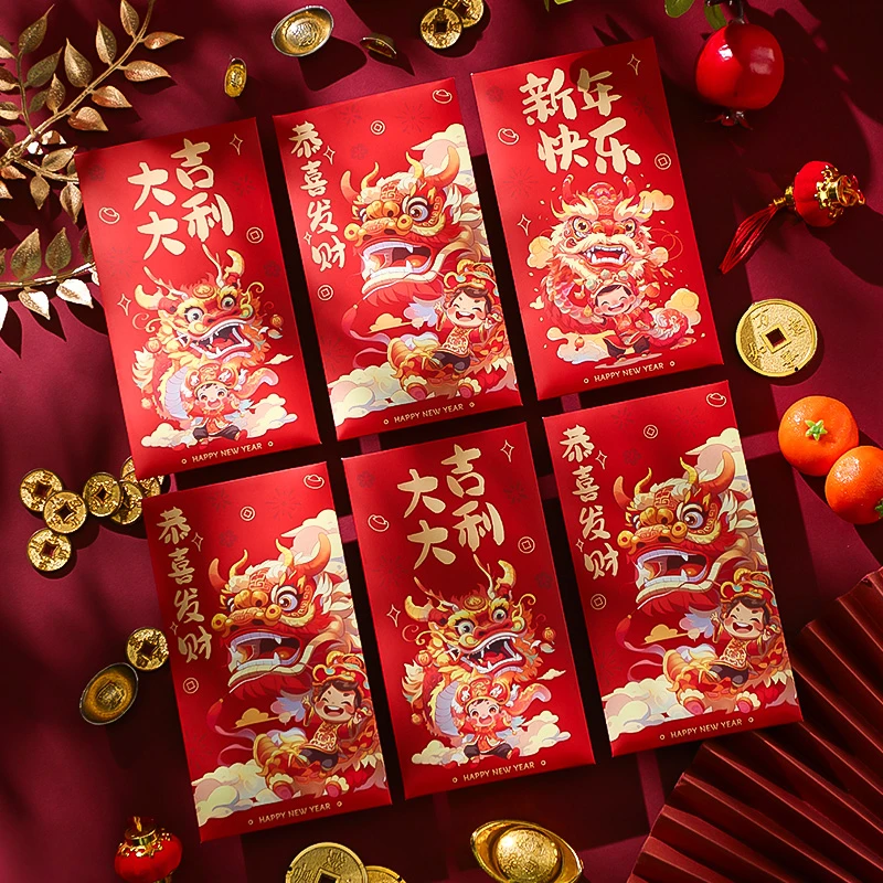 菲寻龙年红包袋2024新款创意利是封生肖新年过年拜年卡通压岁钱包