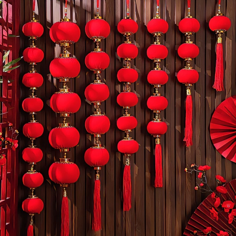 菲寻新年过春节小灯笼2024龙年喜庆装饰户外连串挂饰搬家布置挂件