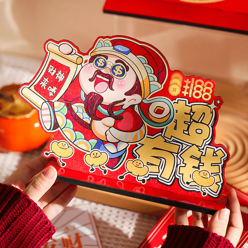 菲寻新年龙年2024装饰品摆件家用客厅桌面新春节过年喜庆场景布置