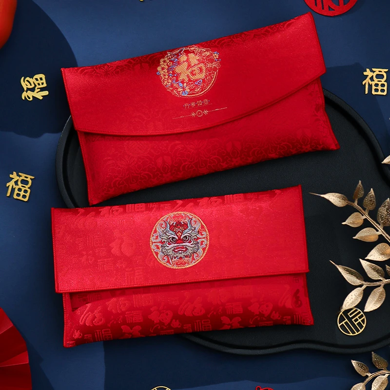 菲寻新年2024龙年万元红包袋利是封布艺创意福字过年儿童压岁钱包