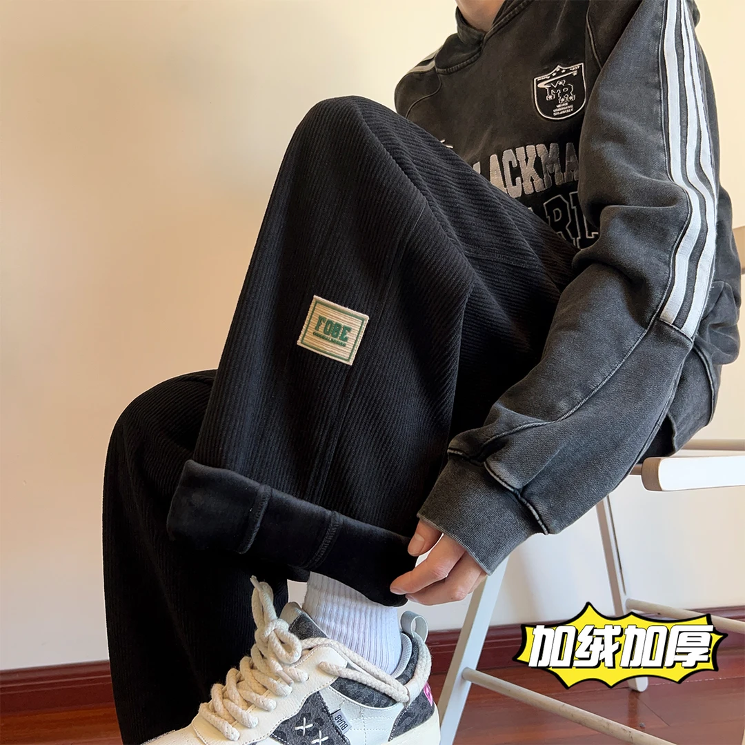 秋冬加绒加厚保暖直筒裤阔腿裤青年大码百搭宽松休闲裤运动裤