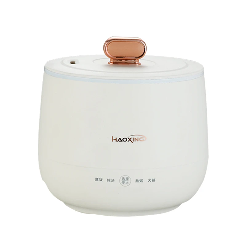 智能多功能家用1-2人小型电饭煲便捷1.8L家用煮饭煮粥煲汤火锅
