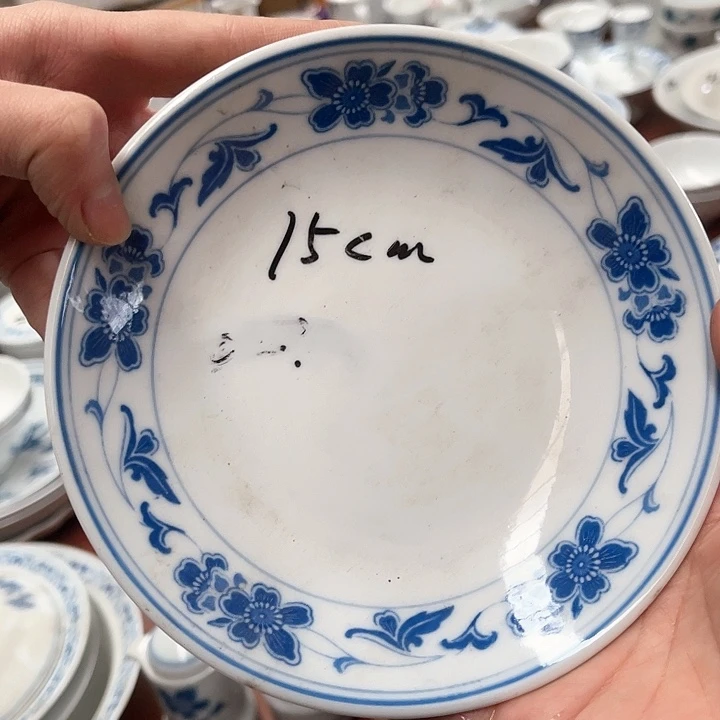 醴陵高温瓷微暇无磕碰15厘米