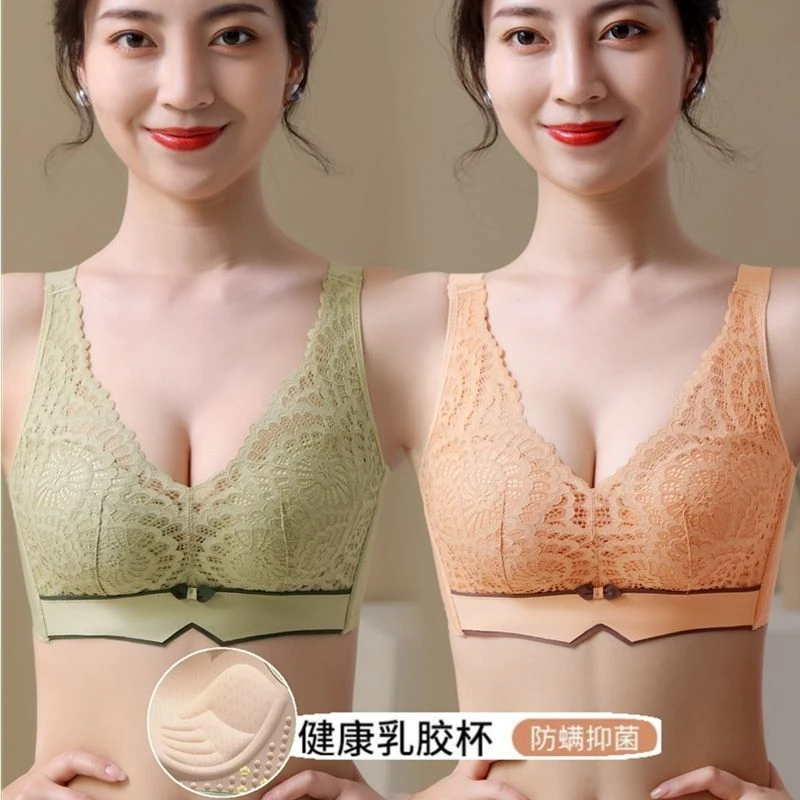柔多情乳胶内衣女薄款无钢圈背心式聚拢收副乳调整型文胸